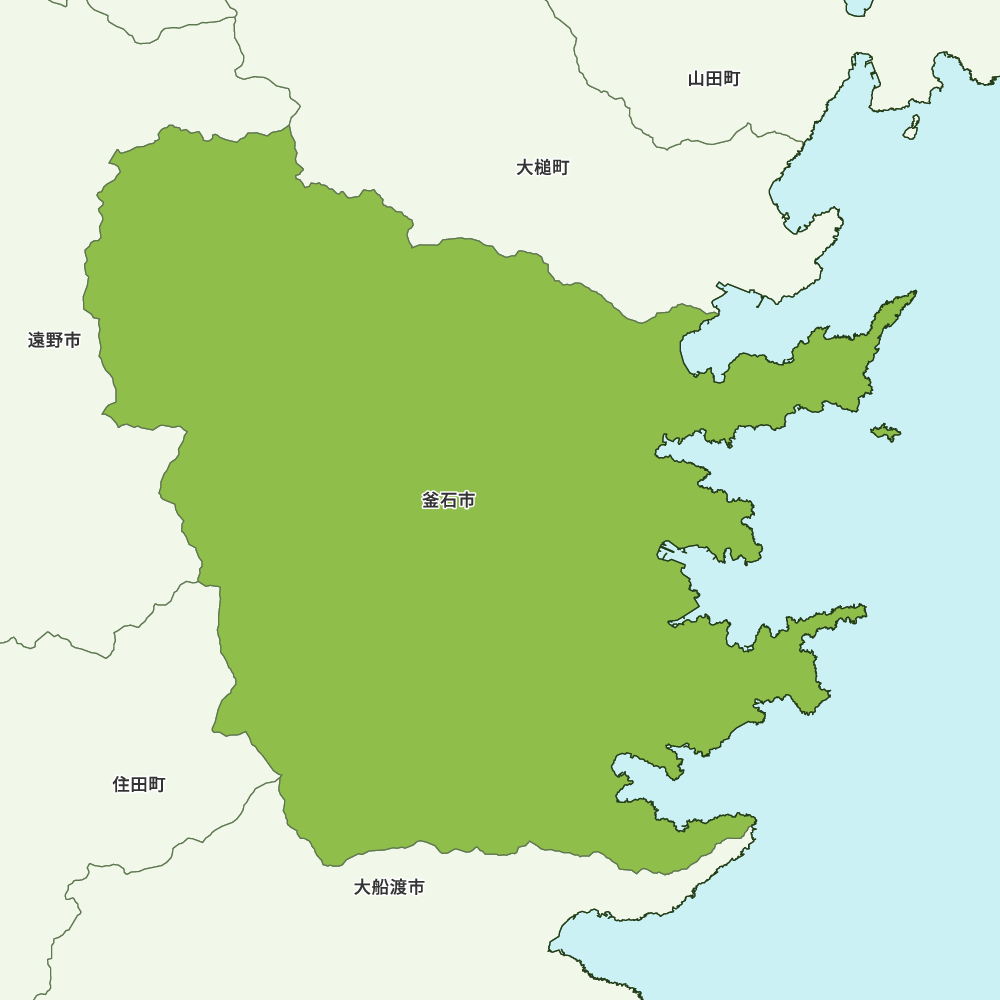 釜石市