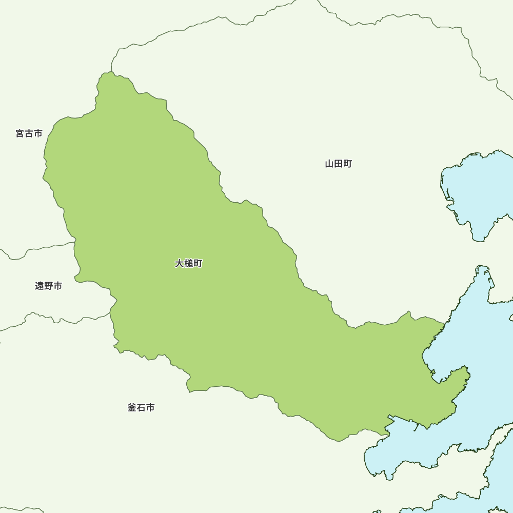 大槌町