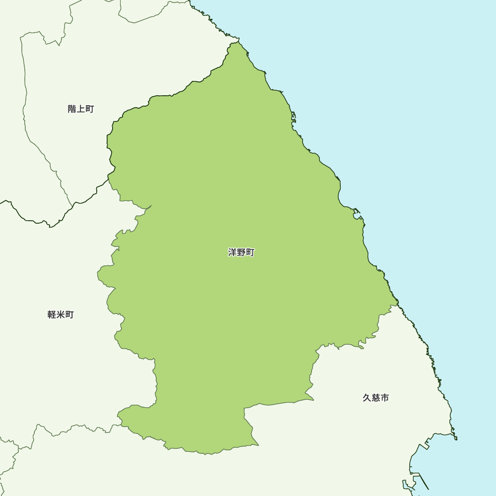 洋野町