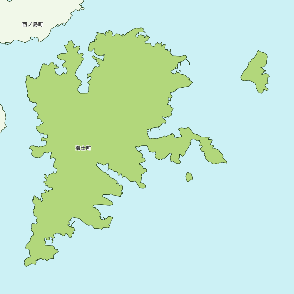 海士町