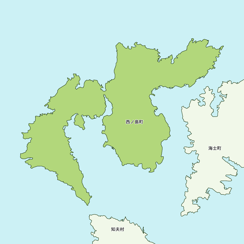 西ノ島町