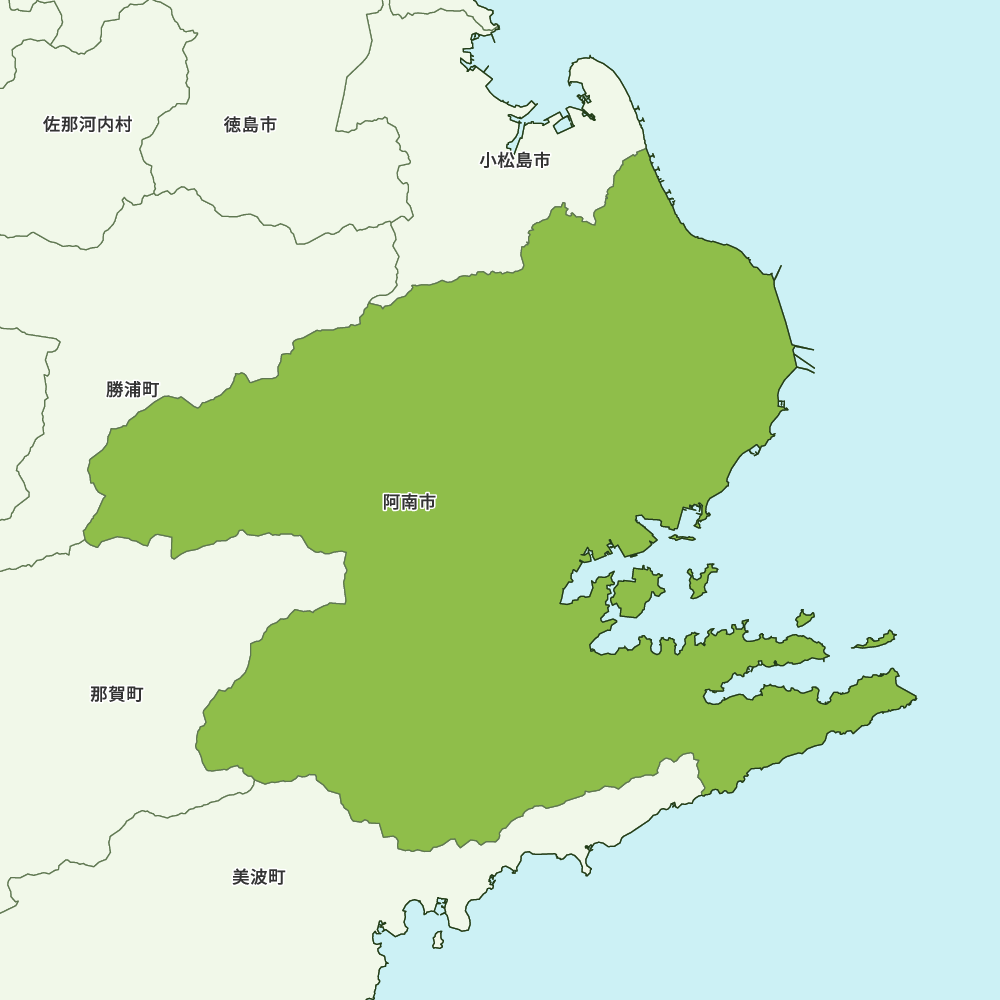 阿南市
