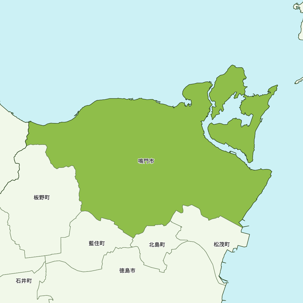 鳴門市