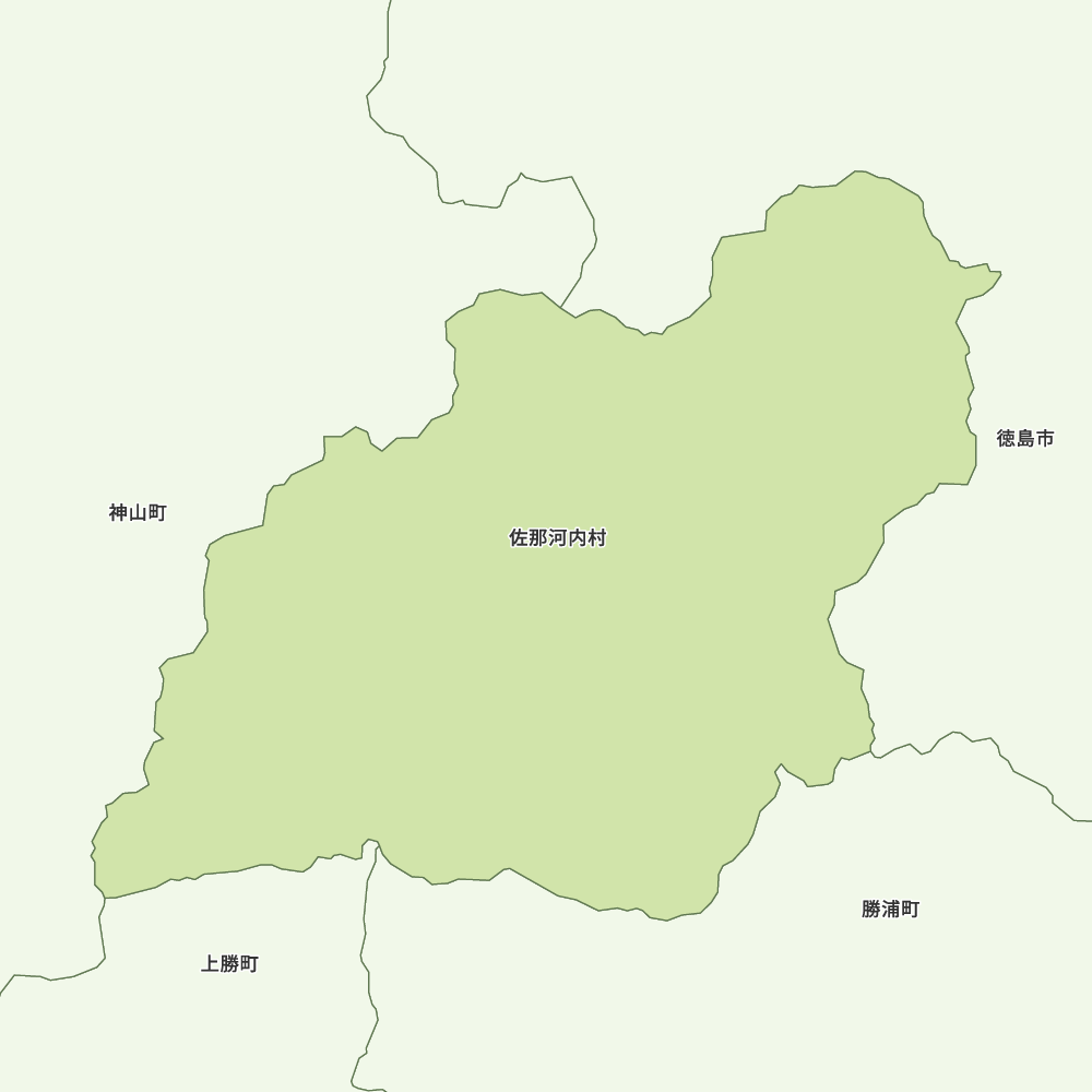 佐那河内村