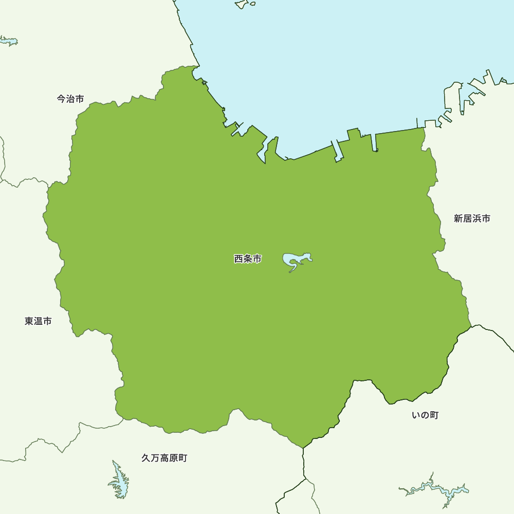 西条市