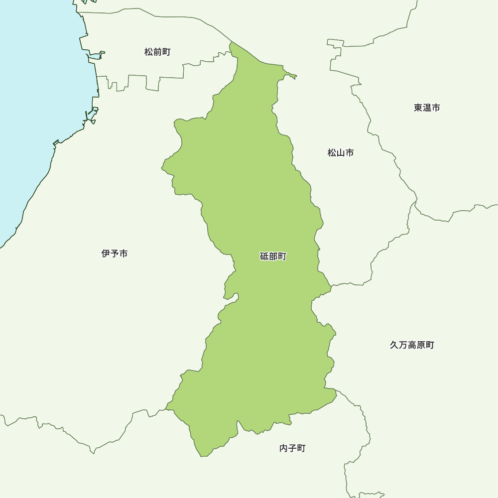 砥部町