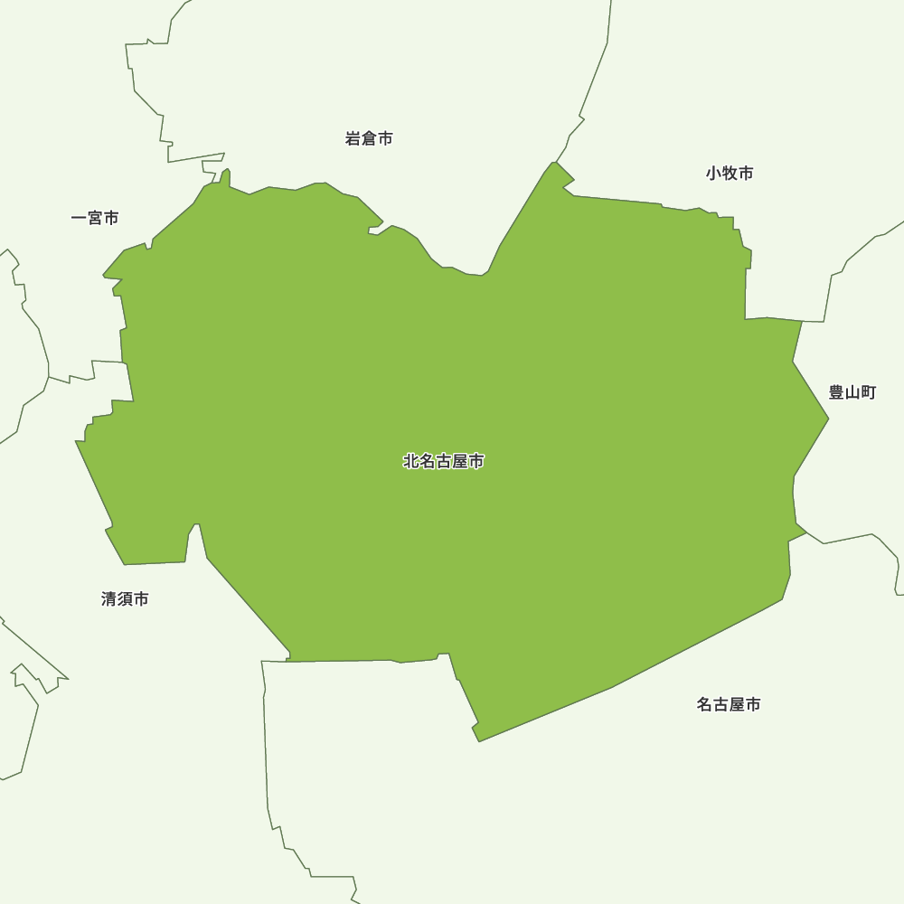 北名古屋市