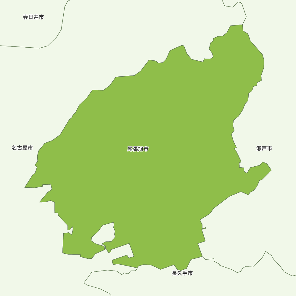 尾張旭市