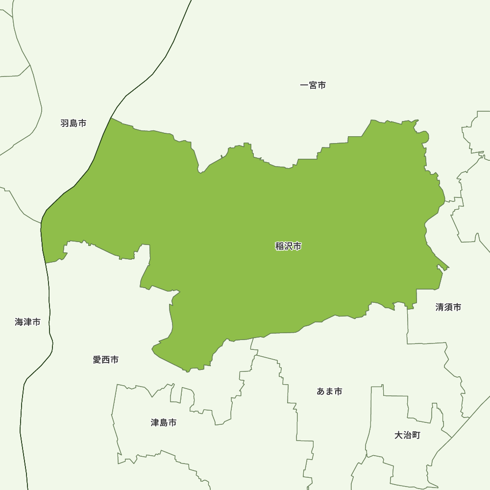 稲沢市