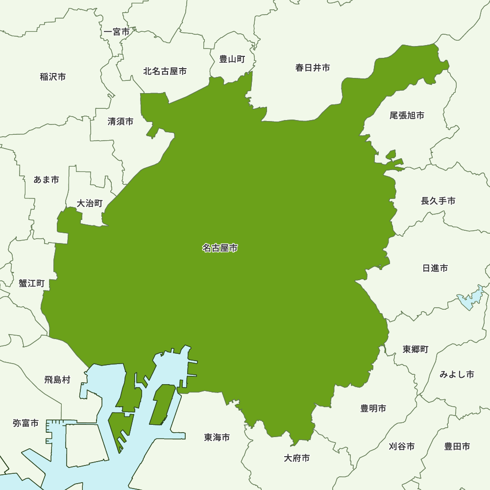 名古屋市