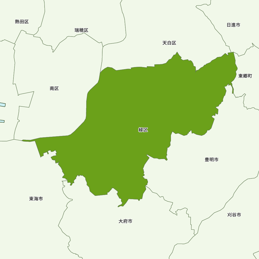 緑区