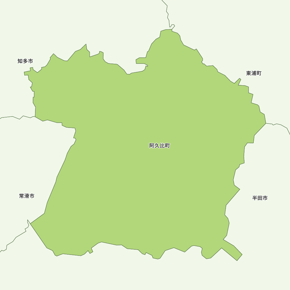阿久比町