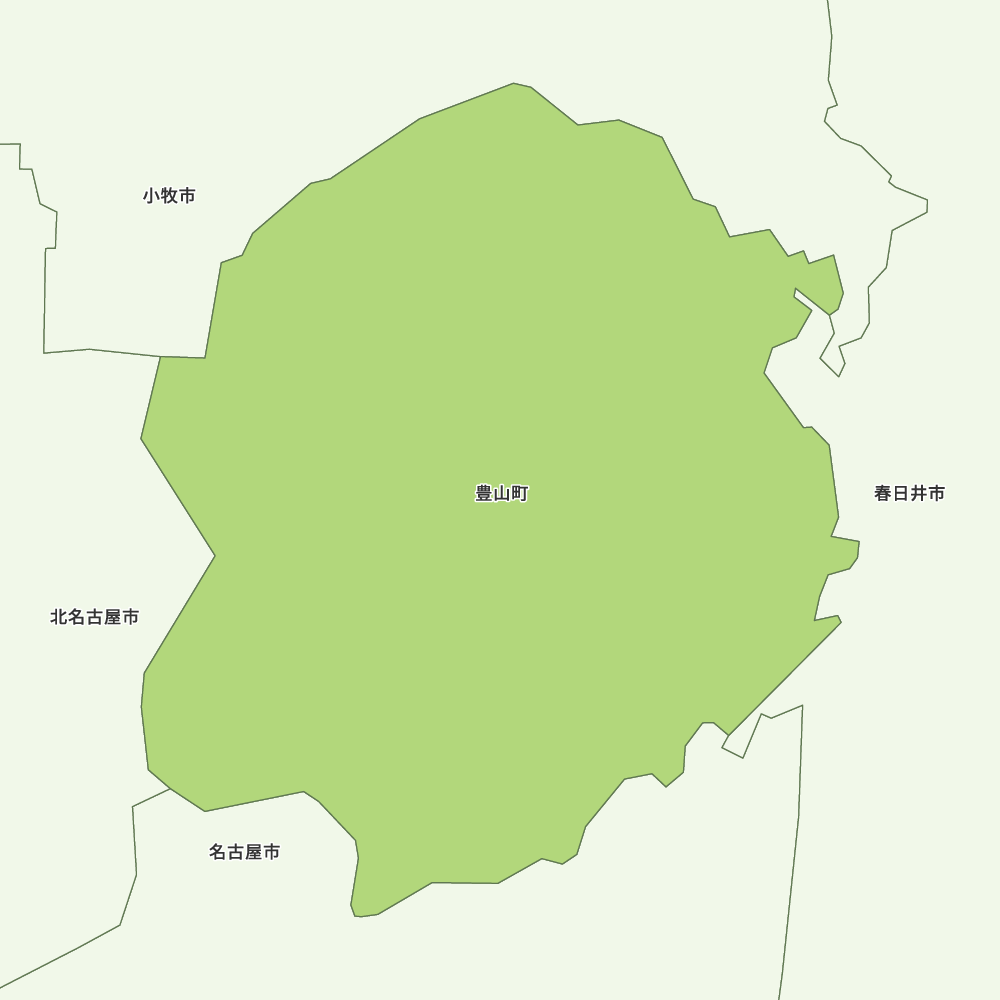 豊山町