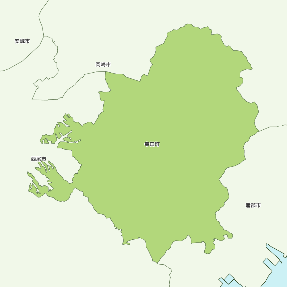 幸田町