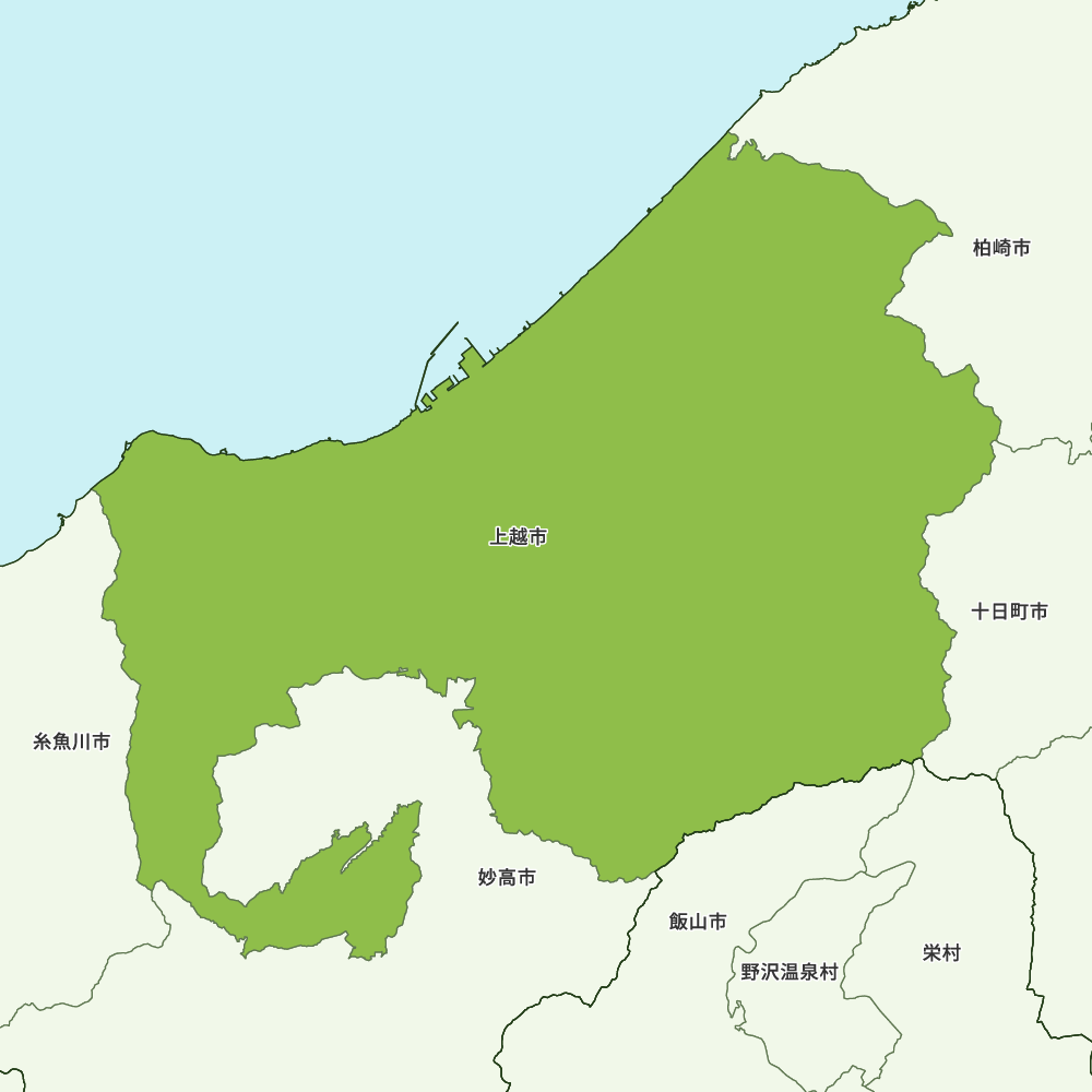 上越市
