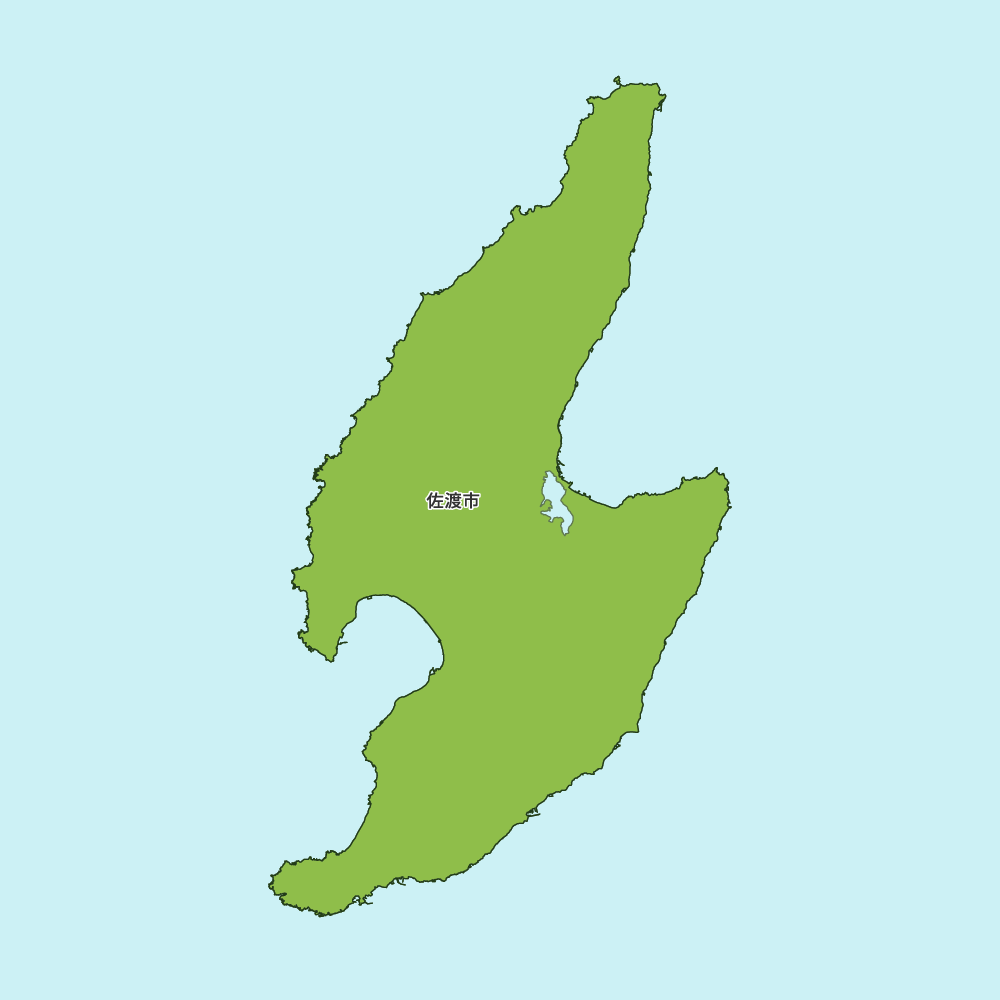 佐渡市