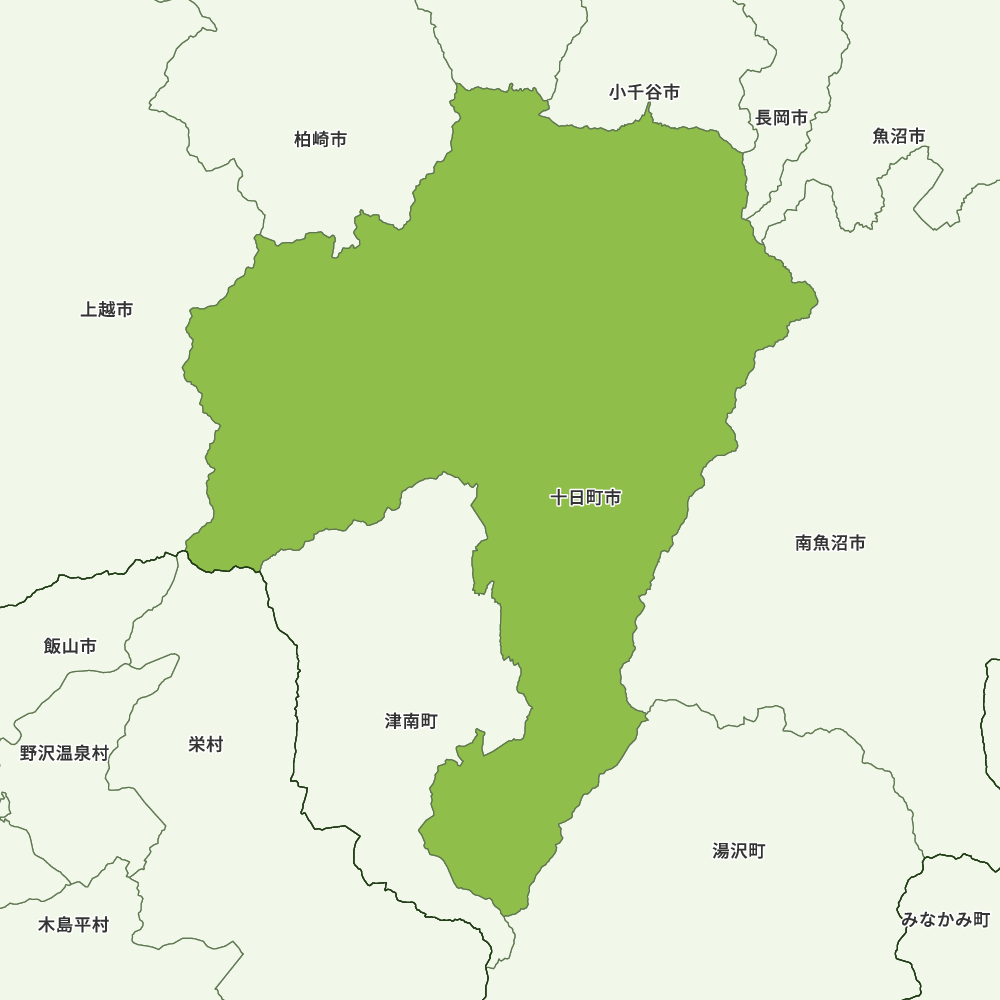 十日町市