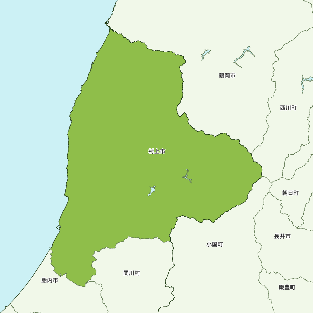 村上市