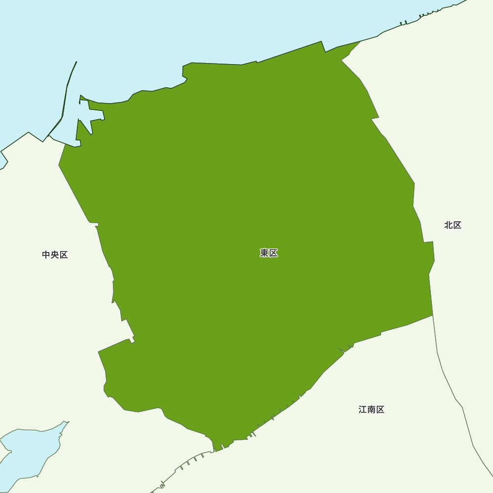 東区
