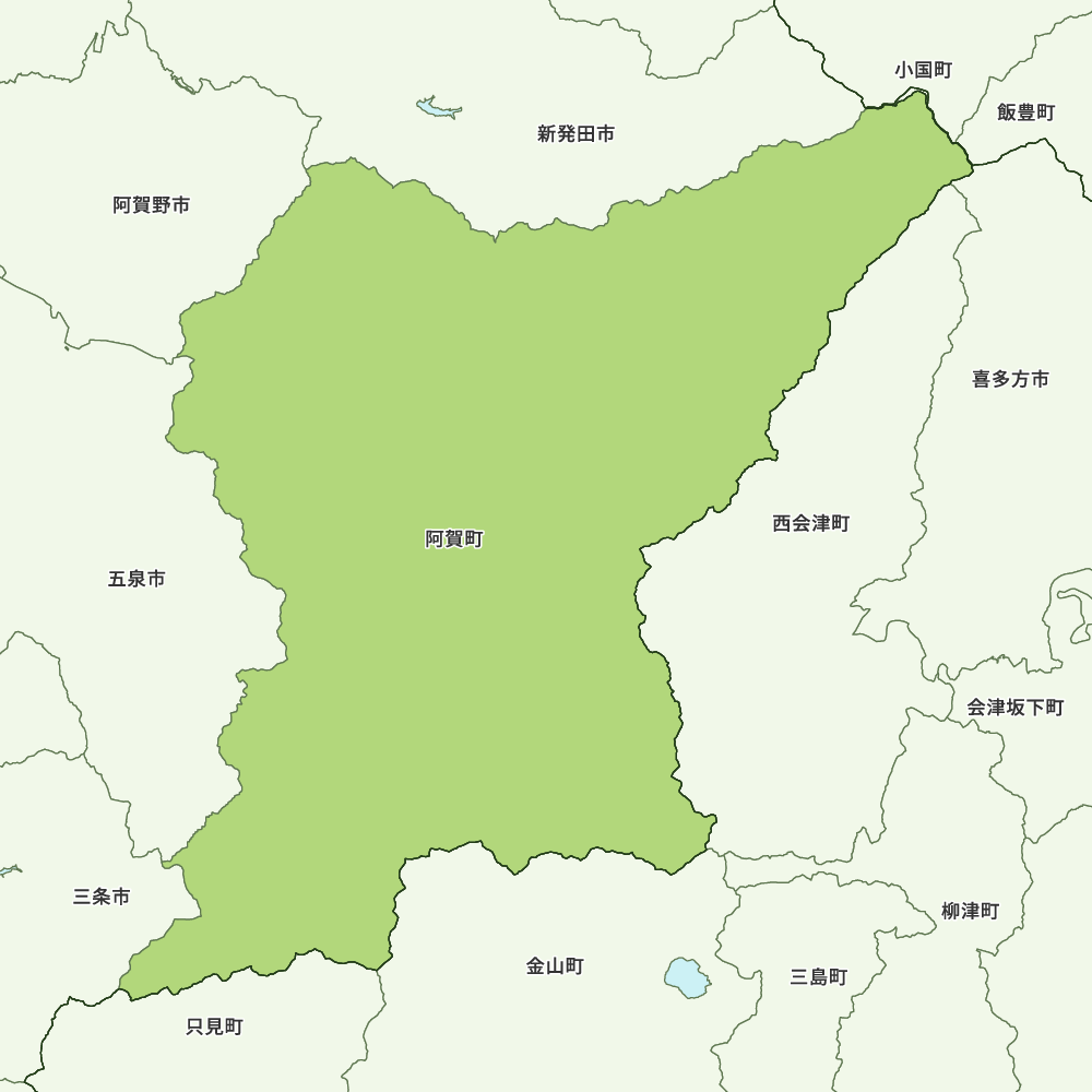 阿賀町