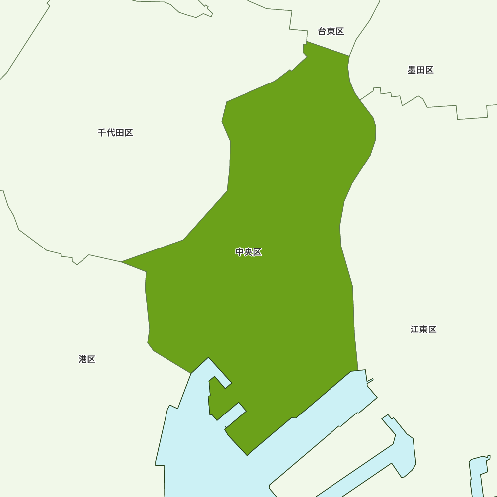 中央区