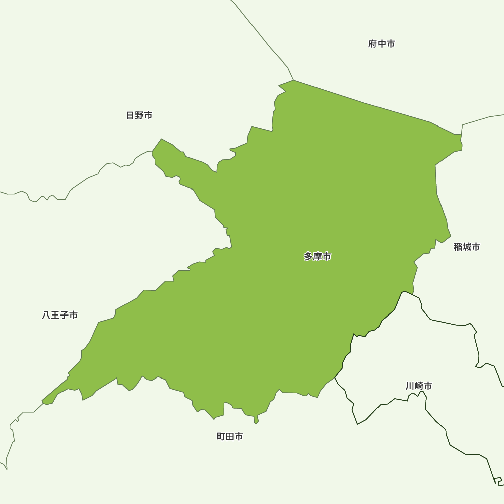 多摩市
