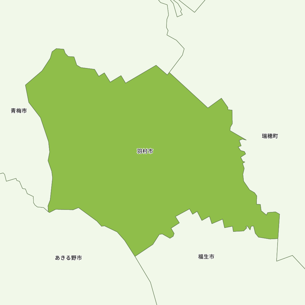 羽村市