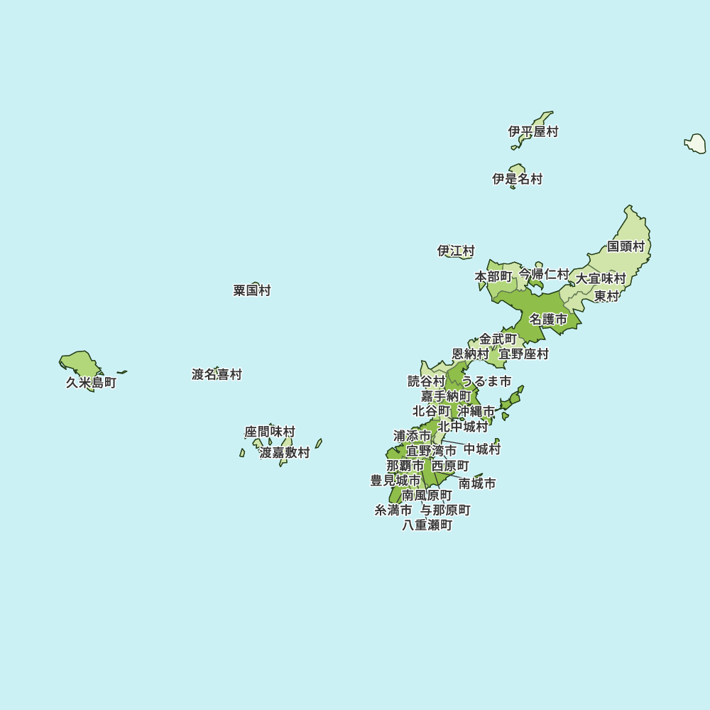 沖縄県