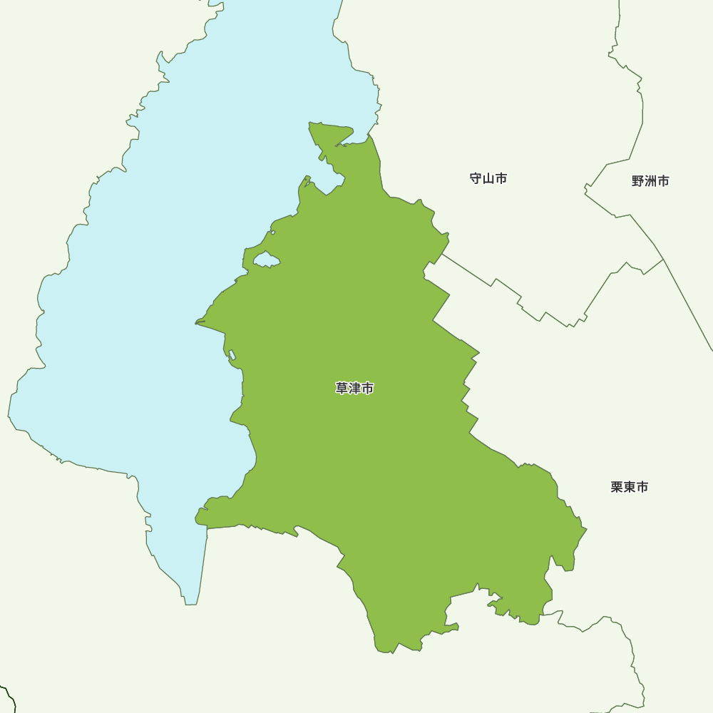 草津市