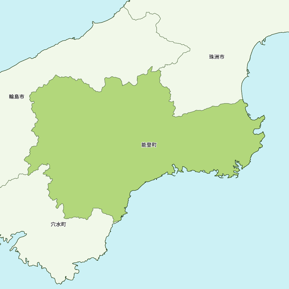 能登町