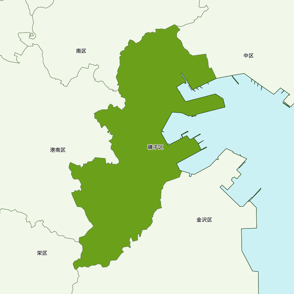 磯子区