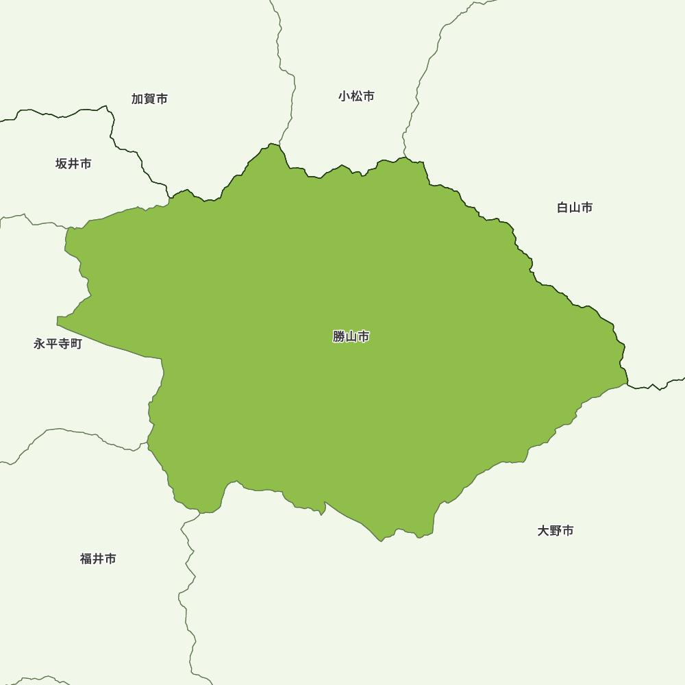 勝山市