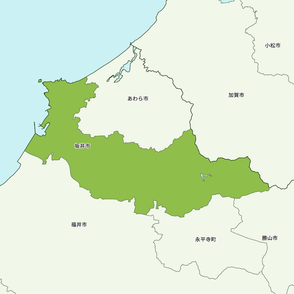 坂井市