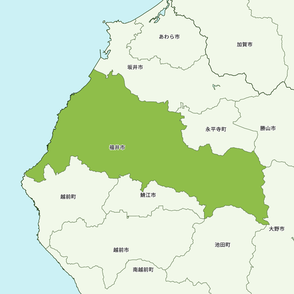 福井市