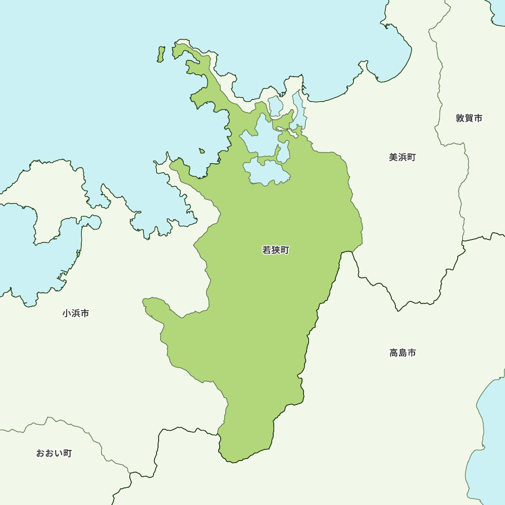 若狭町