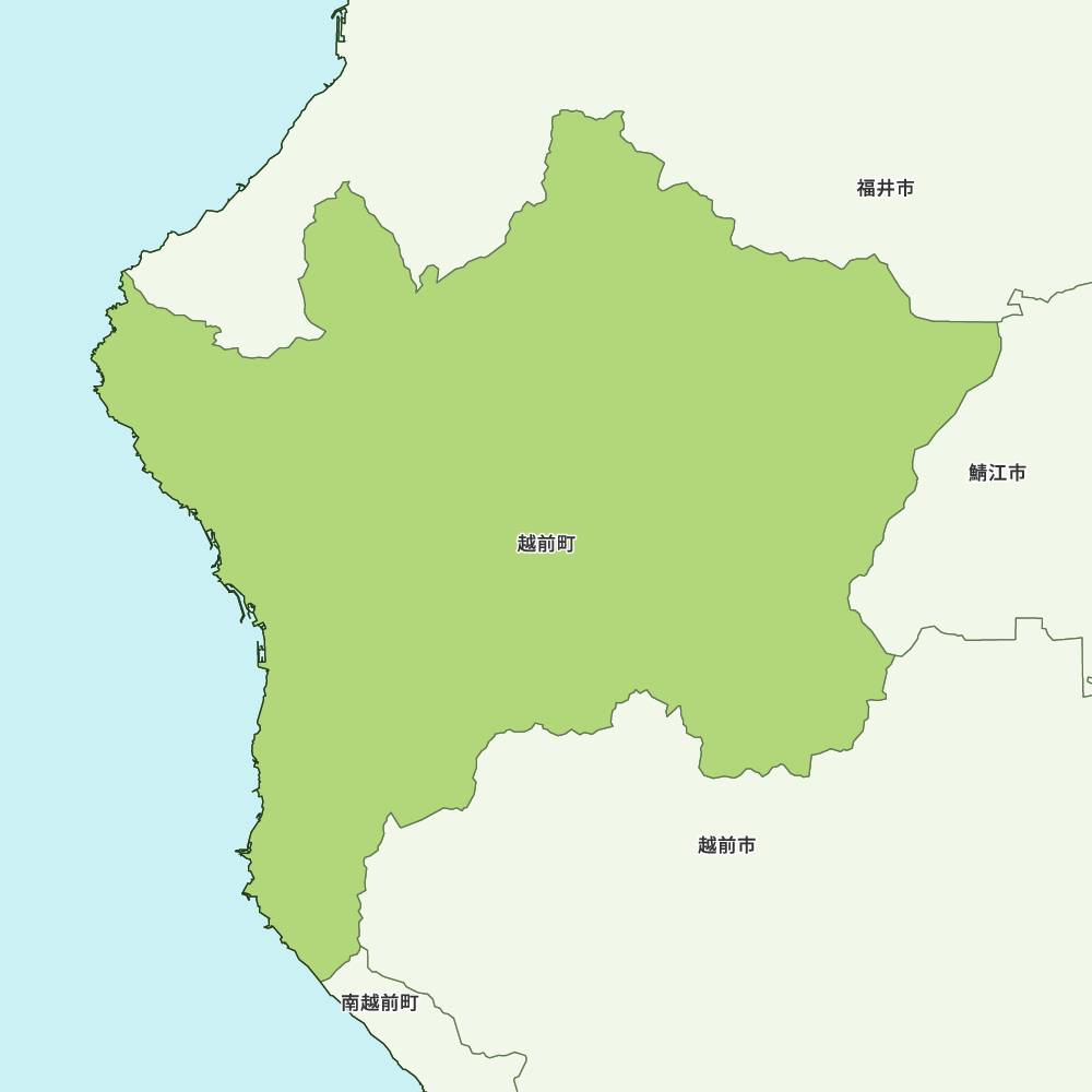 越前町
