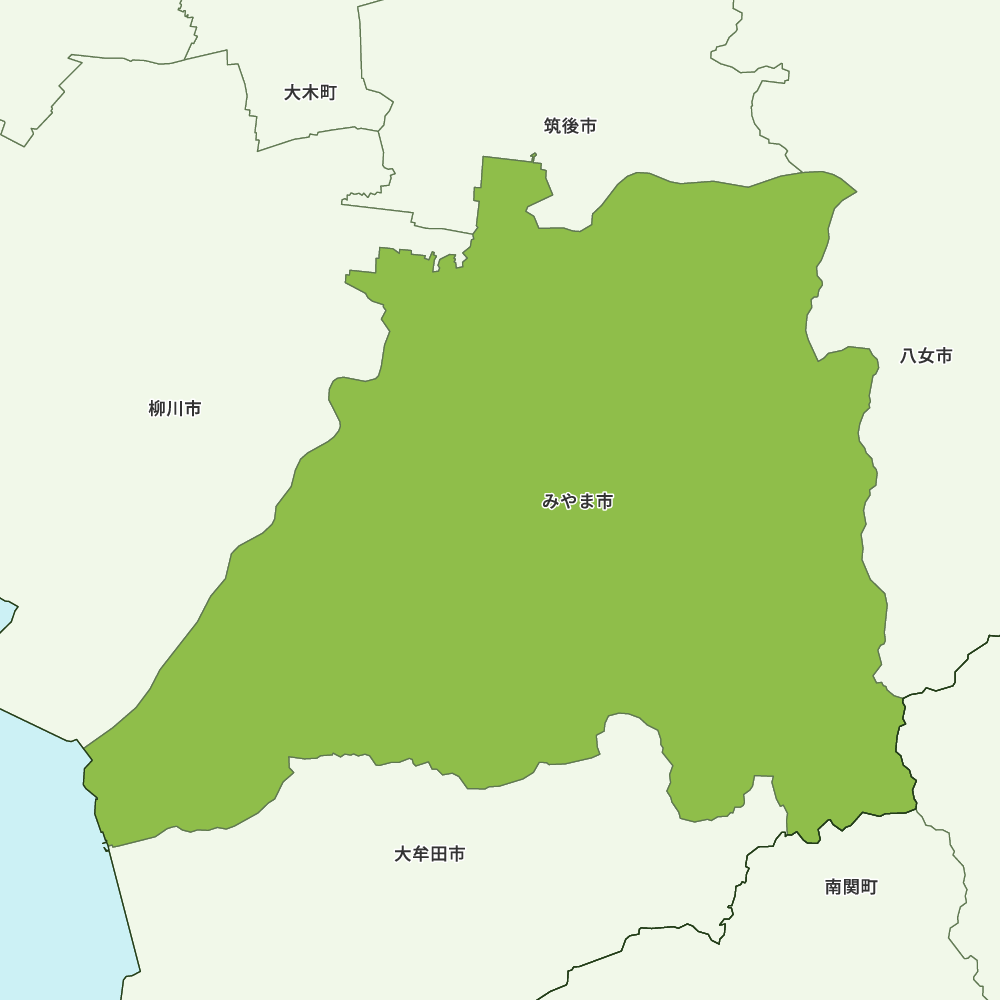 みやま市