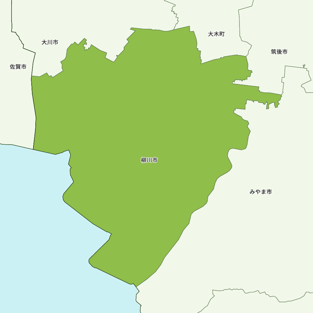 柳川市
