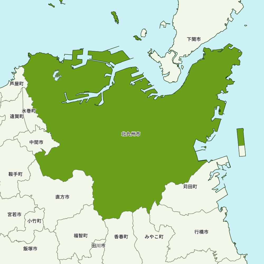 北九州市