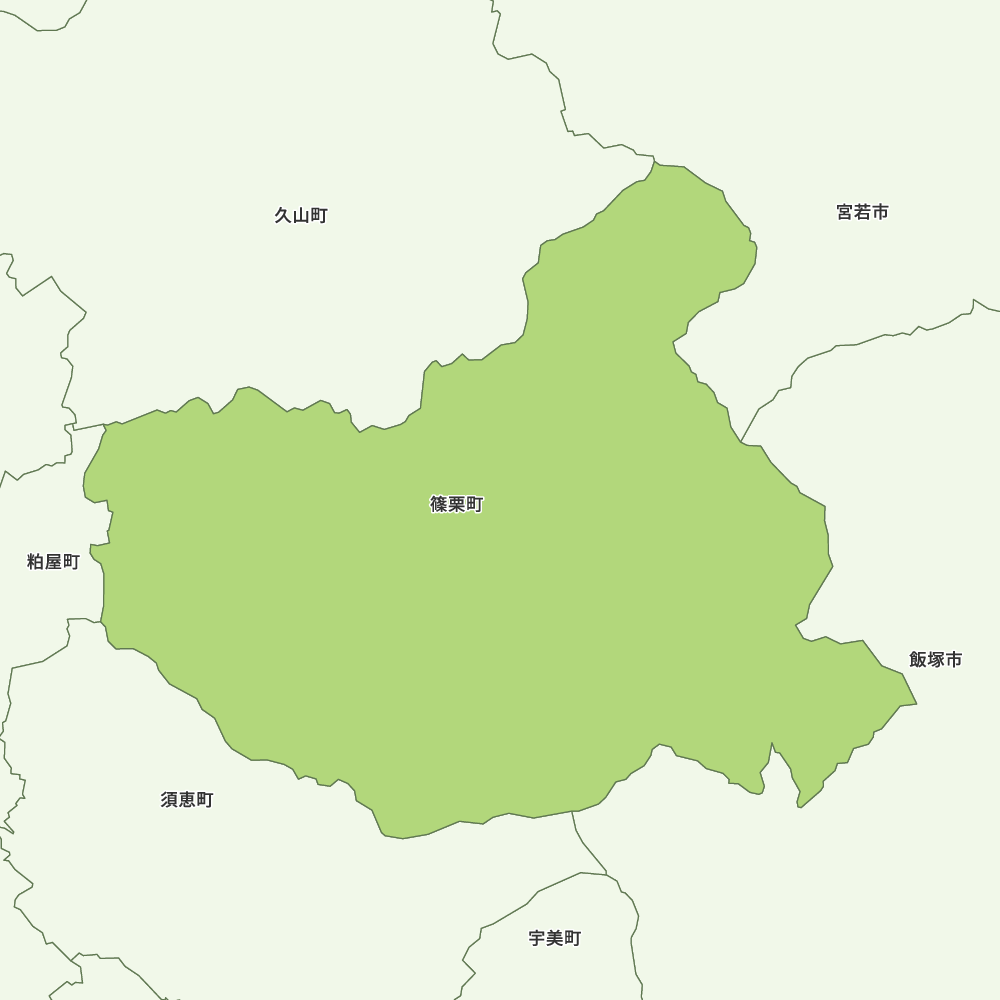 篠栗町