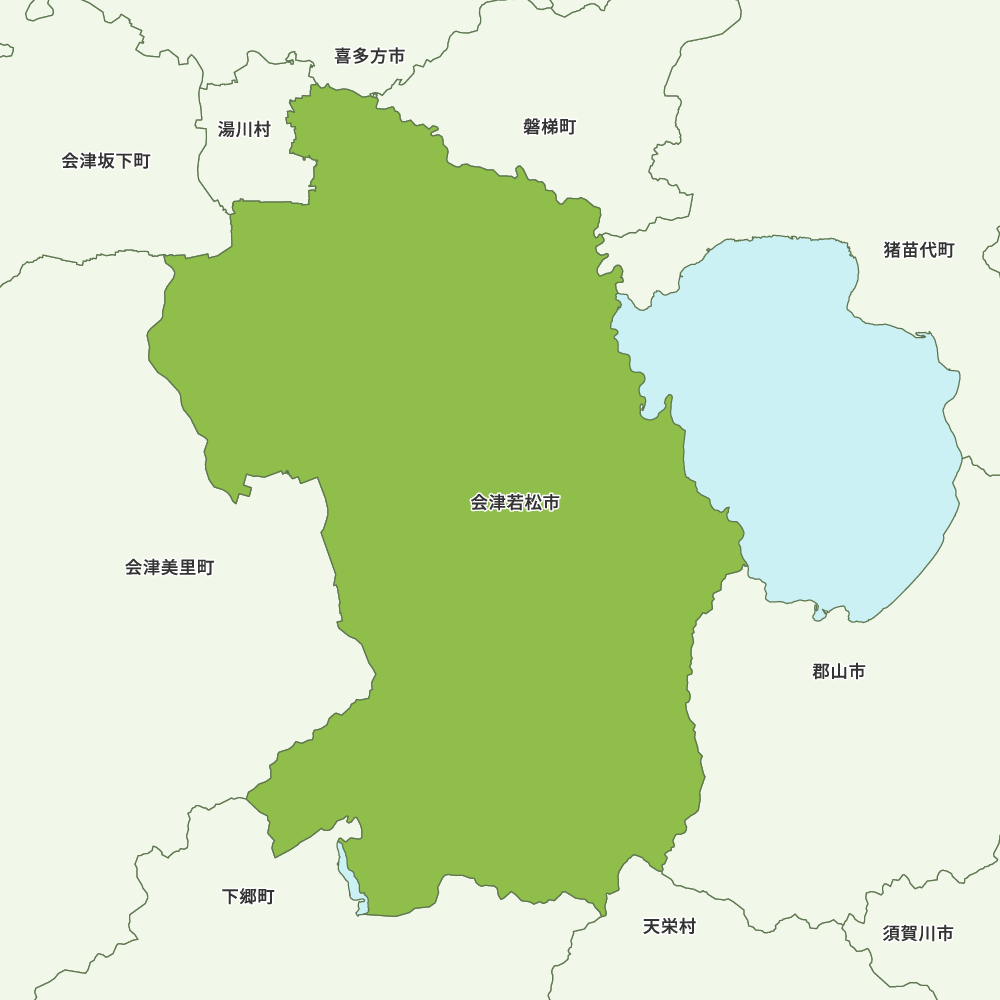 会津若松市