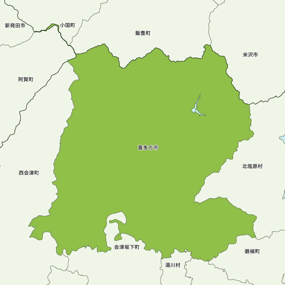 喜多方市