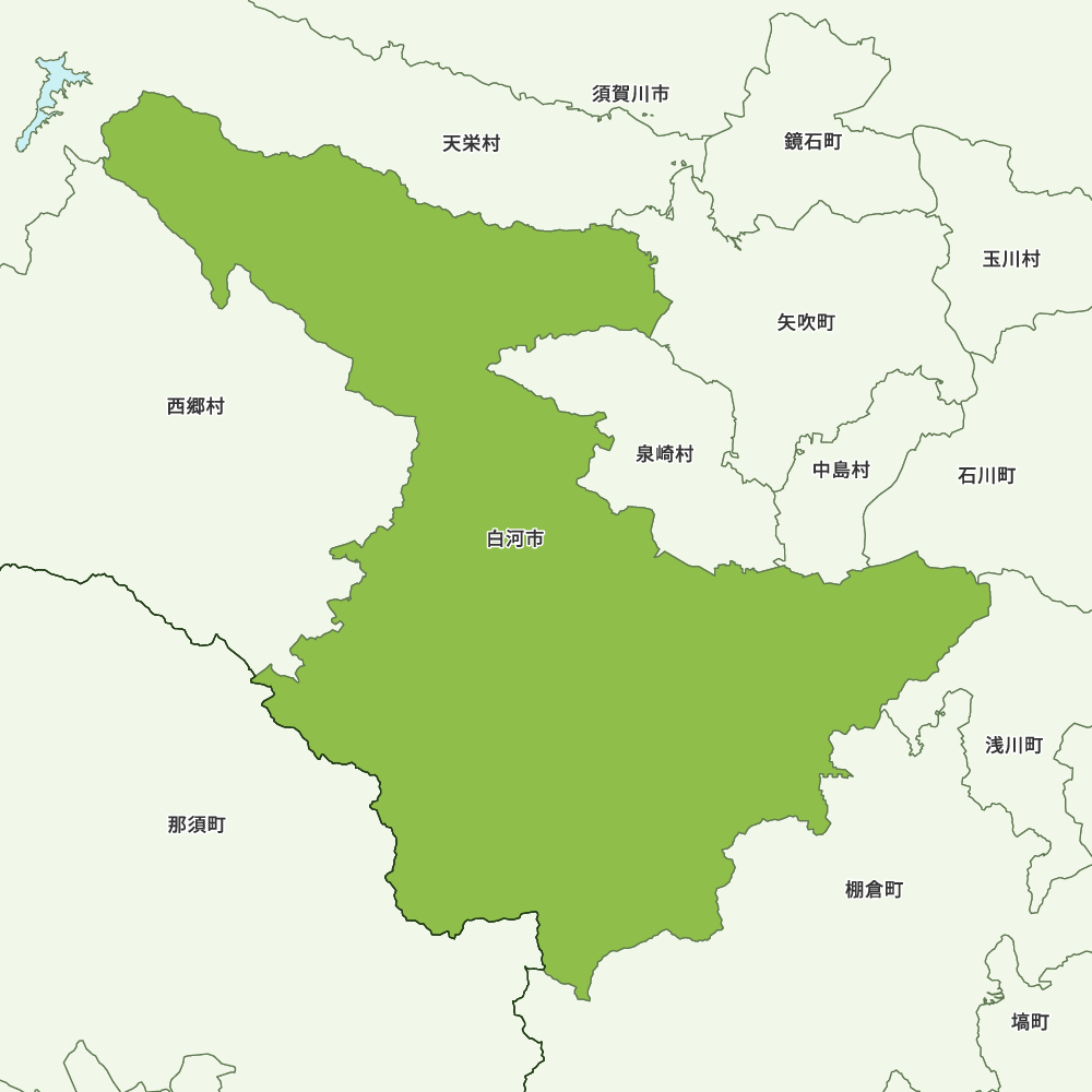 白河市
