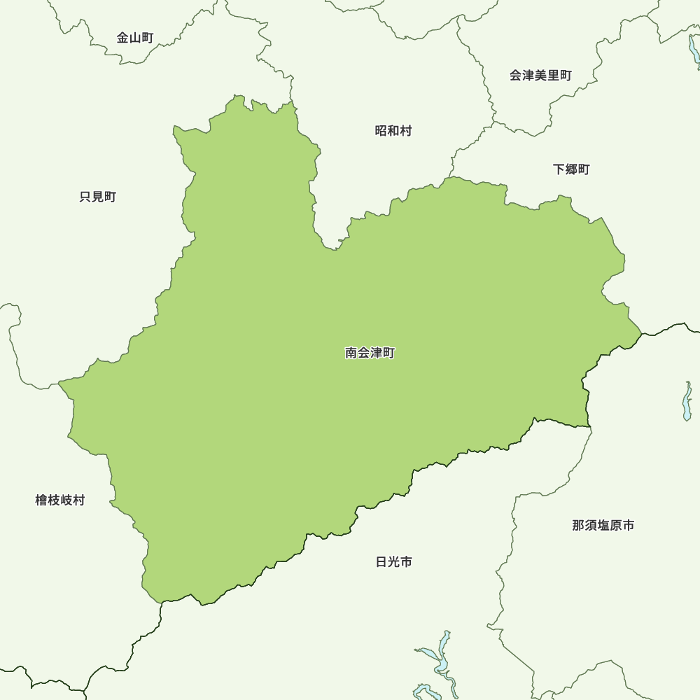 南会津町