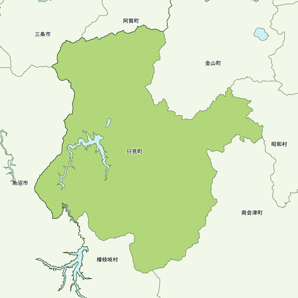 只見町