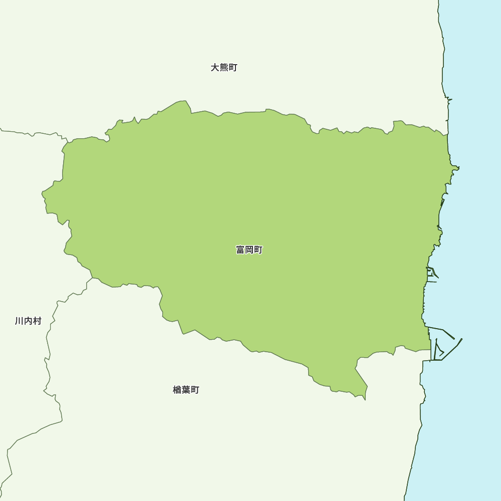 富岡町