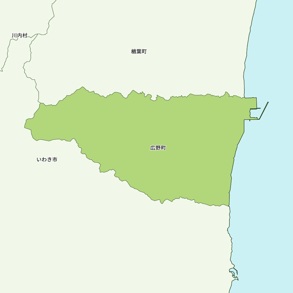 広野町