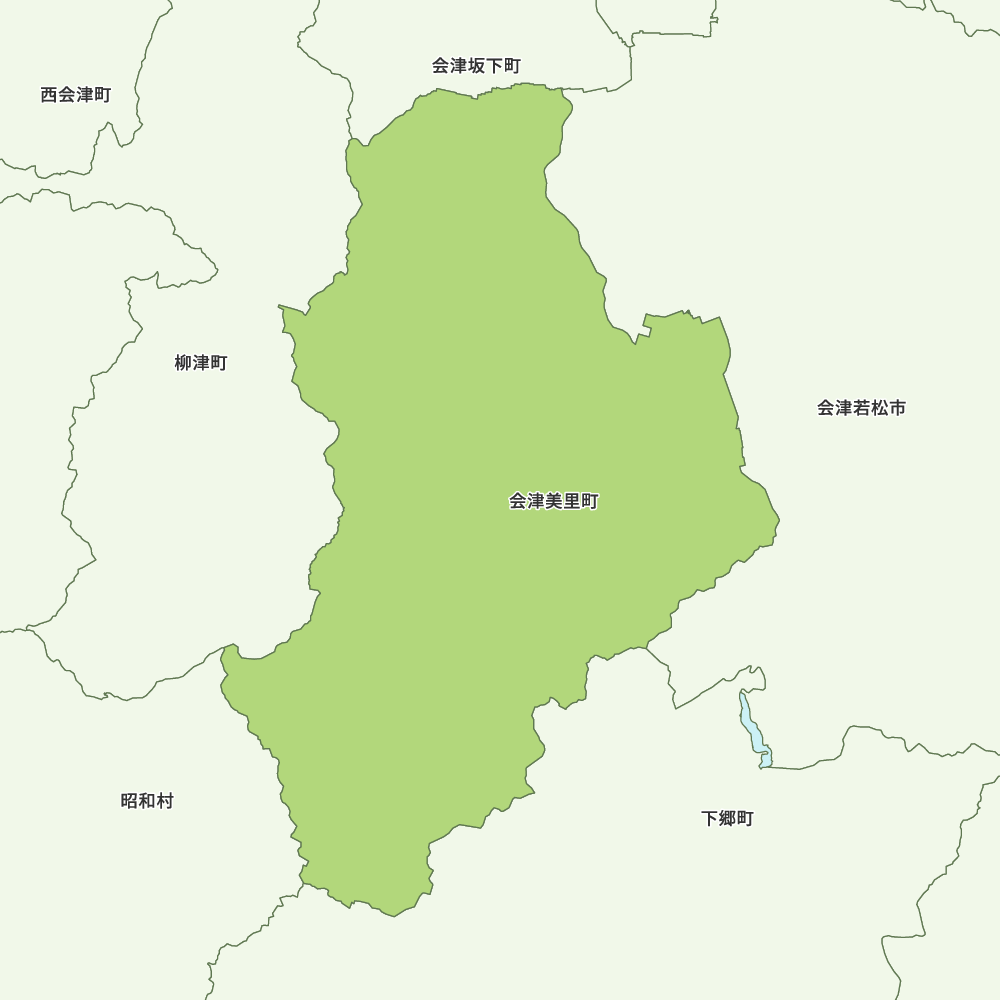 会津美里町