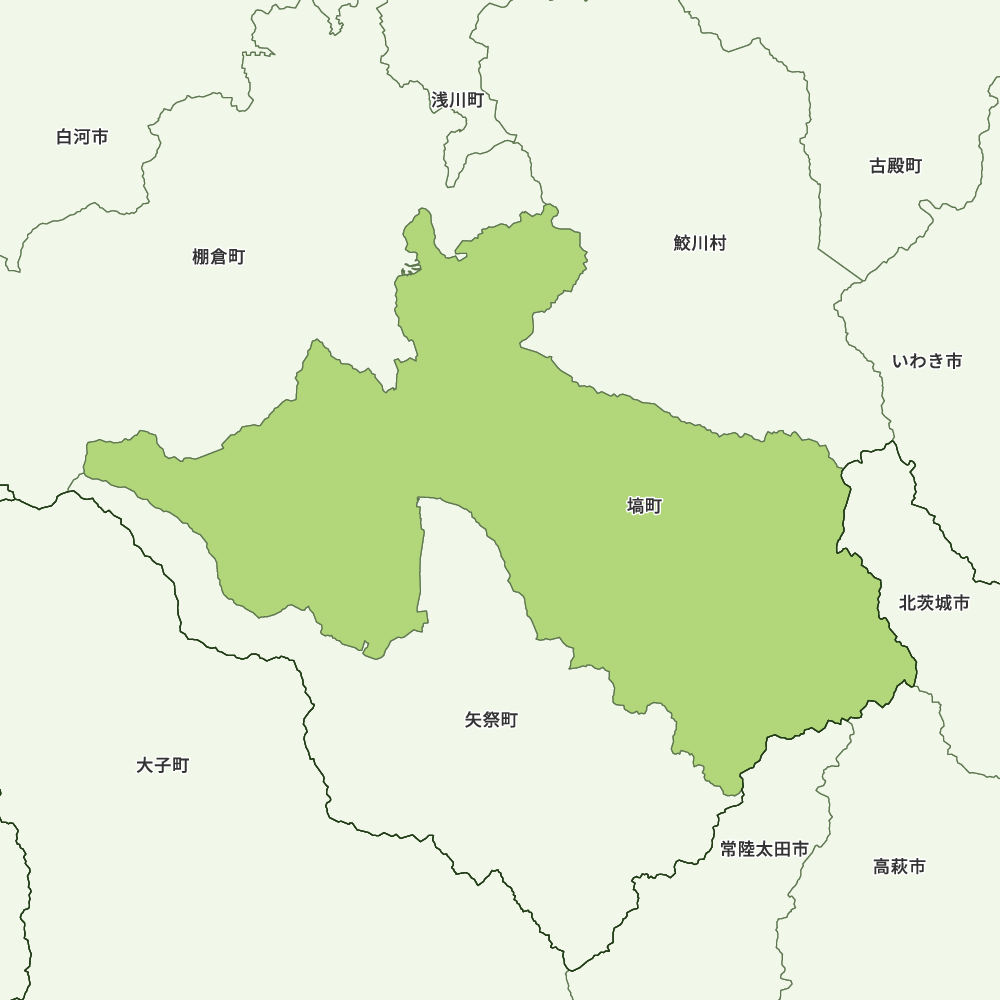 塙町