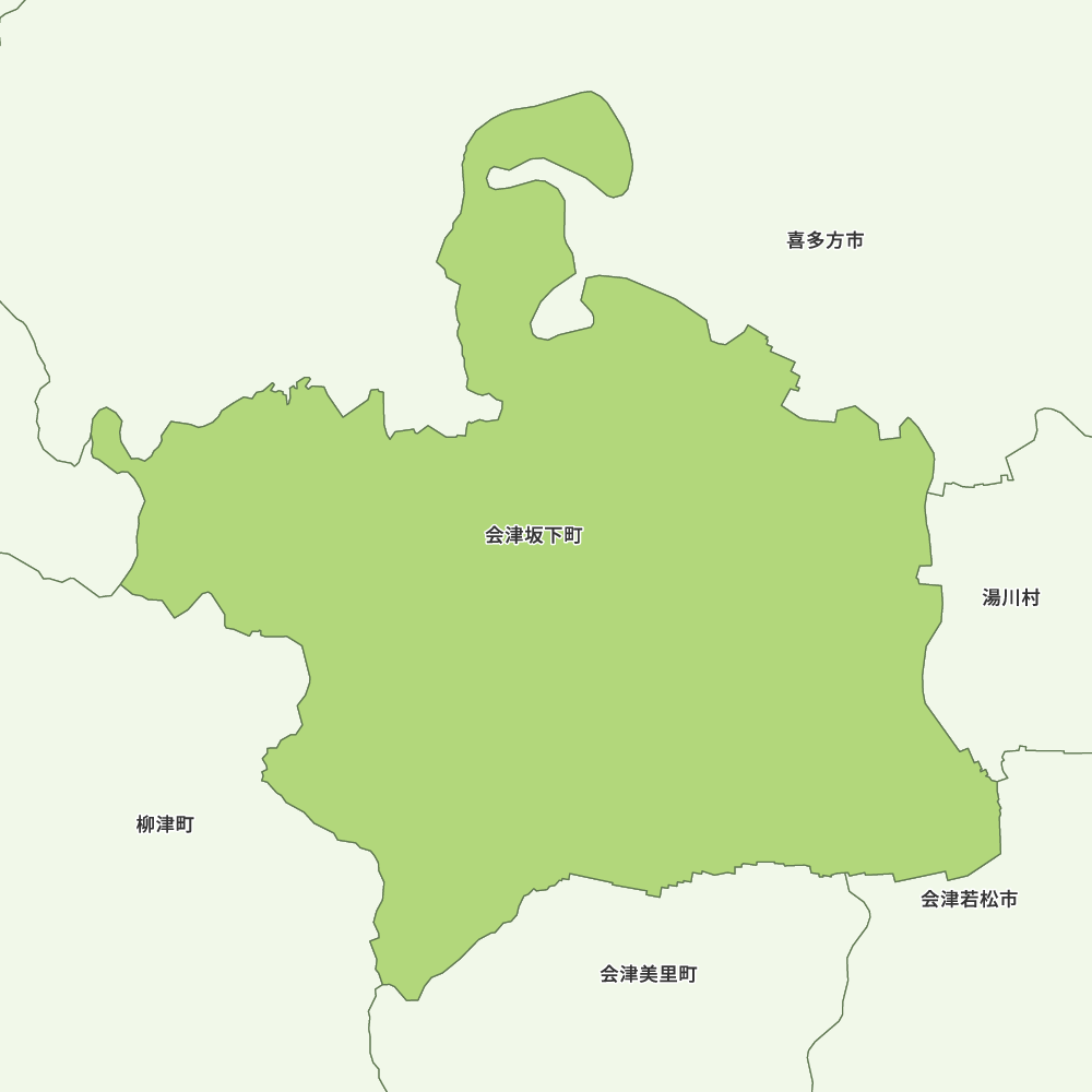 会津坂下町